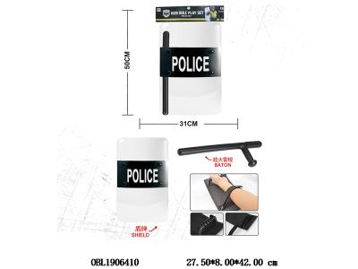 $item.NameEn_OBL1906410