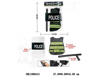 $item.NameEn_OBL1906413