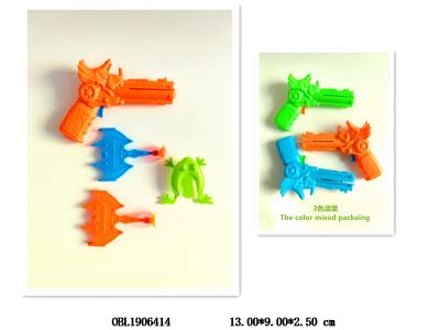 $item.NameEn_OBL1906414