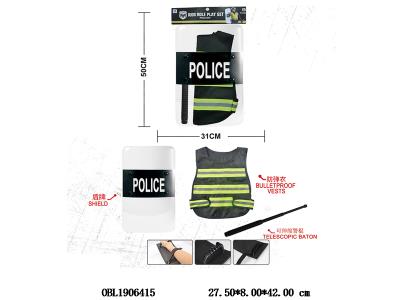 $item.NameEn_OBL1906415