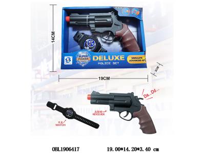 $item.NameEn_OBL1906417