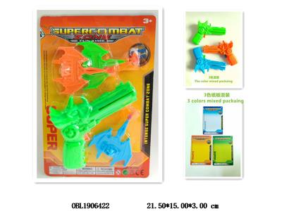 $item.NameEn_OBL1906422