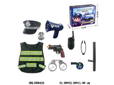 $item.NameEn_OBL1906425