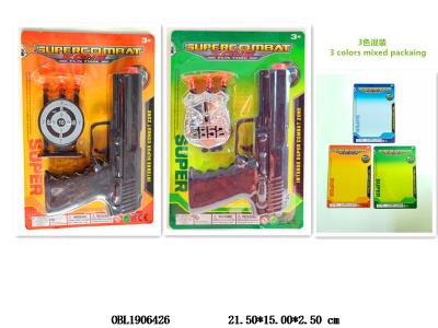 $item.NameEn_OBL1906426