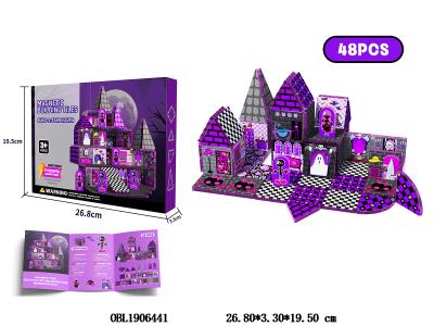 $item.NameEn_OBL1906441