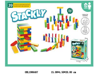 $item.NameEn_OBL1906467