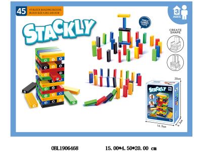 $item.NameEn_OBL1906468