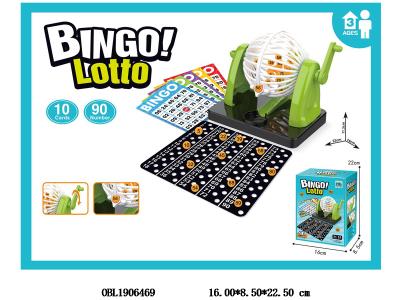 $item.NameEn_OBL1906469