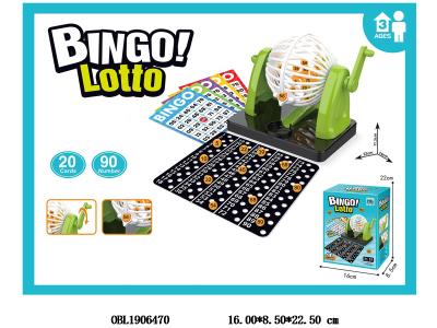 $item.NameEn_OBL1906470