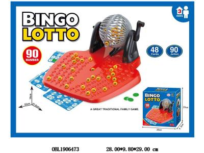 $item.NameEn_OBL1906473