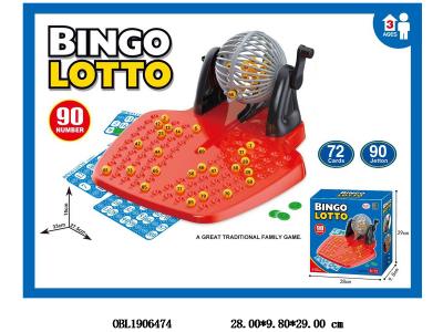 $item.NameEn_OBL1906474