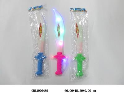 $item.NameEn_OBL1906489