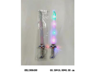 $item.NameEn_OBL1906490