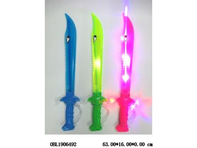 $item.NameEn_OBL1906492