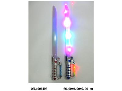 $item.NameEn_OBL1906493