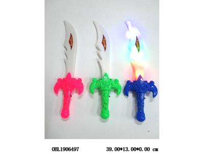 $item.NameEn_OBL1906497