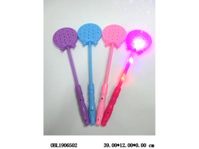 $item.NameEn_OBL1906502