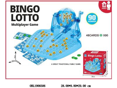 $item.NameEn_OBL1906506