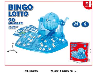 $item.NameEn_OBL1906515