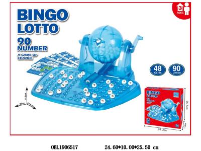 $item.NameEn_OBL1906517