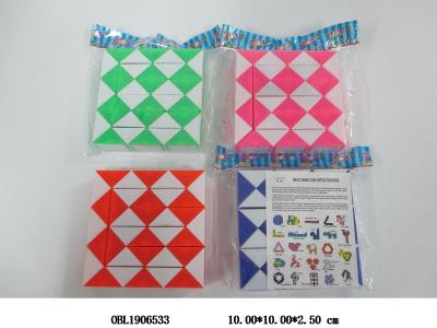 $item.NameEn_OBL1906533