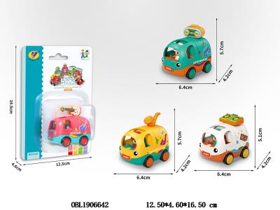 $item.NameEn_OBL1906642