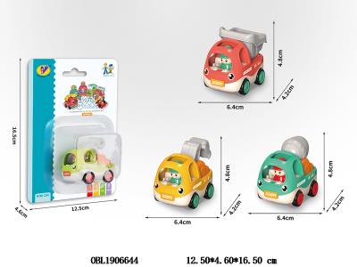 $item.NameEn_OBL1906644