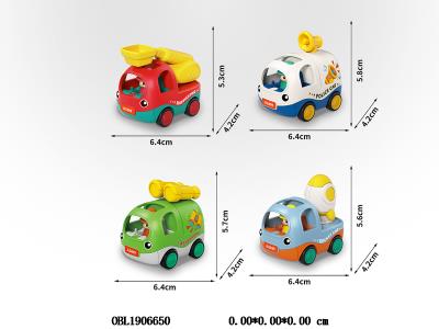 $item.NameEn_OBL1906650