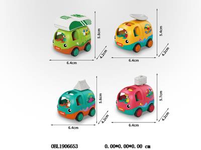 $item.NameEn_OBL1906653