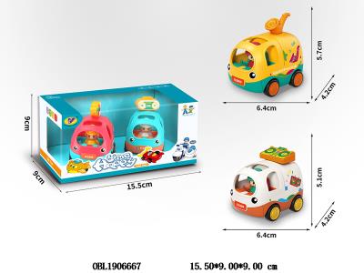 $item.NameEn_OBL1906667