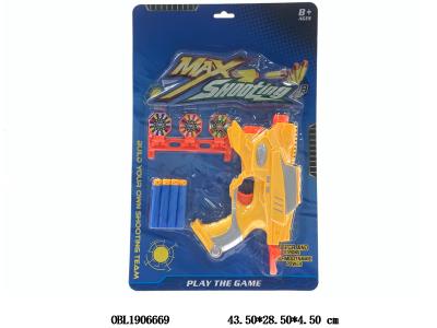 $item.NameEn_OBL1906669