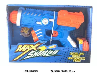 $item.NameEn_OBL1906679