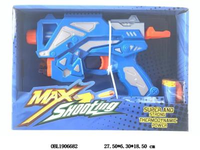 $item.NameEn_OBL1906682