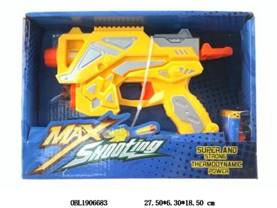 $item.NameEn_OBL1906683