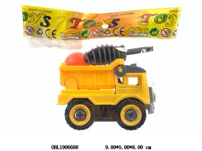 $item.NameEn_OBL1906688