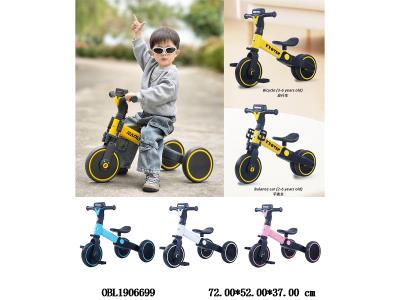 $item.NameEn_OBL1906699