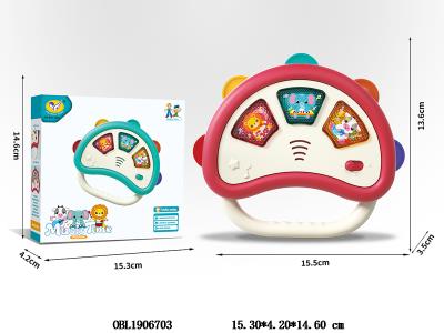 $item.NameEn_OBL1906703