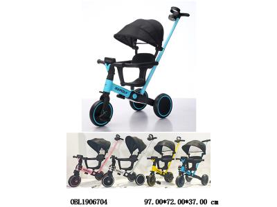 $item.NameEn_OBL1906704