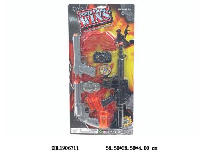 $item.NameEn_OBL1906711