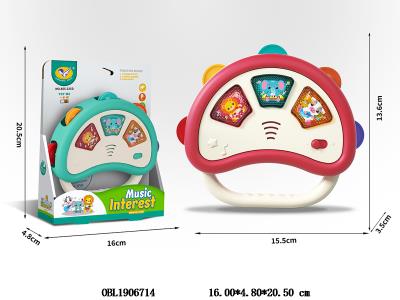 $item.NameEn_OBL1906714