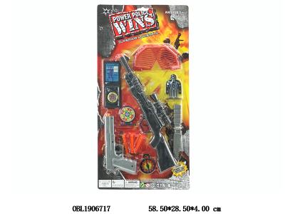 $item.NameEn_OBL1906717