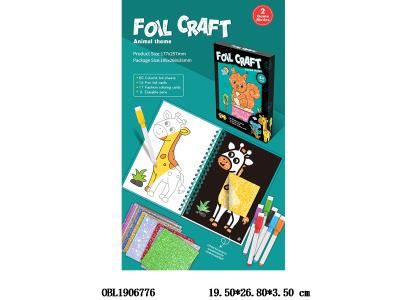 $item.NameEn_OBL1906776