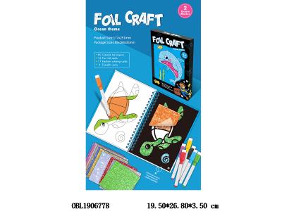 $item.NameEn_OBL1906778