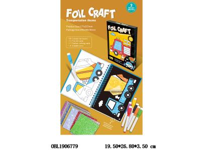 $item.NameEn_OBL1906779