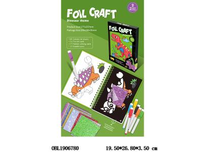 $item.NameEn_OBL1906780