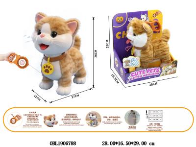 $item.NameEn_OBL1906788