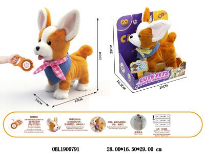 $item.NameEn_OBL1906791