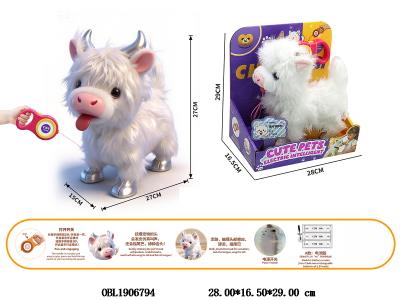 $item.NameEn_OBL1906794