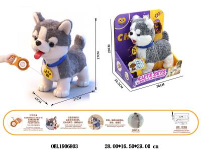 $item.NameEn_OBL1906803