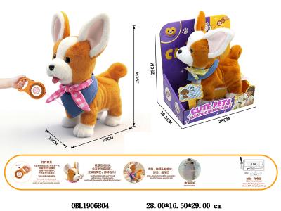 $item.NameEn_OBL1906804